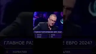Сын Нагиева прав? ПАРОДИЯ 