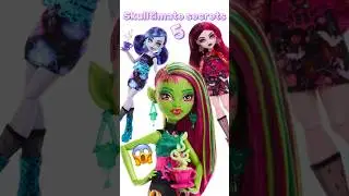 ГОРЯЧАЯ НОВИНКА! Skulltimate secrets series 5 Garden Mysteries #monsterhigh