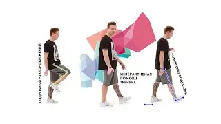 Shuffle Dance Tutorial For Beginners - Online Cutting Shapes lessons