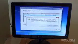 Как установить Windows 7 с сохранением файлов