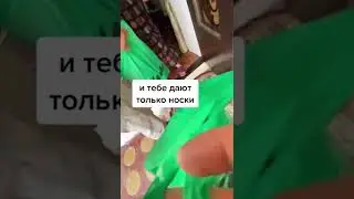 Слышали про Ураза-Байрам? 