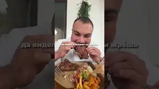 Слыш Некит я набираю и набираю