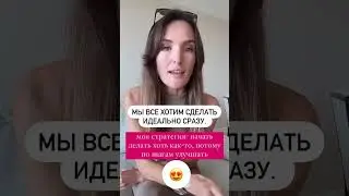 #маркетинг