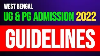 College Admission 2022 | WB College Admission 2022 | West Bengal College Admission 2022
