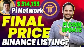 Pi Coin Price | Pi Network Mainnet Launch | Pi Network KYC Update | Sell Pi Coin | Pi Coin News