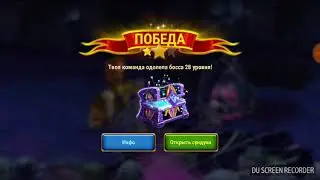 ХРОНИКИ ХАОСА ,  прохождения!
