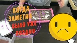 Создание Рисунка для Гибкого камня и Термопанелей