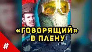 Логика Metro 2033 - 