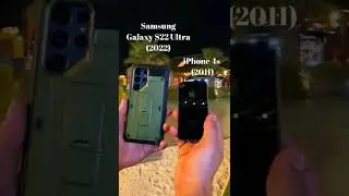 iPhone 4s vs Galaxy S22 Ultra Photo Comparison