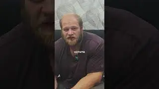 Смаев уже больше Ронни? 