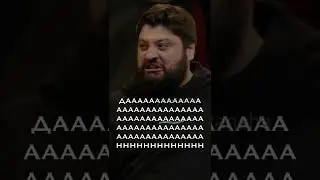 ЧБД в гостях Василий Уткин