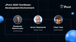 JPoint 2023 TechRadar: Development Environment