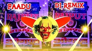 Lamba Lamba Ghunghat Karna Padega Ajay Hooda Dj Remix Song | सबसे हटके Remix | Mixer Mohit