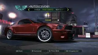 NFS Carbon - 2005 Ford Mustang GT (S197) & 2006 Ford Mustang Shelby GT500 (S197-I)