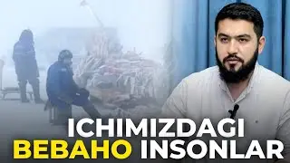 Inson Qadri | Omar Xalil | Ichimizdagi Bebaho Insonlar