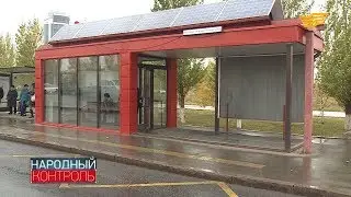 Какие автобусные остановки «украшают» столицу?
