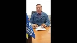 Воскресенск  Комментарий к заседанию депутатов   https://vk.com/wall406493658_12279