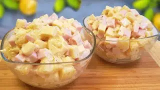 ВСЕ В ШОКЕ КАК ВКУСНО И ПРОСТО. Тот самый Генеральский Салат.