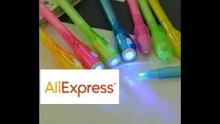 Aliexpress.Ручка с невидимыми чернилами.. Распаковка.