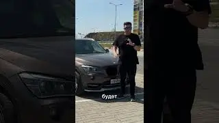 И снова розыгрыш. Бэха за наклейку.