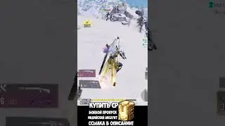 КРАСИВЫЕ -4 С МИФИЧЕСКОЙ СИРЕНЫ В CALL OF DUTY MOBILE