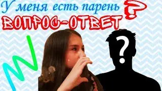 ❗ у меня самый редкий цвет глаз? ❗Вопрос-Ответ