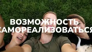 Место силы — Владивосток / Всероссийский молодёжный театральный фестиваль/ 21-25 июля 2024