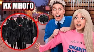 ОСТОРОЖНО! Все Сербские Леди Пришли за НАМИ в 