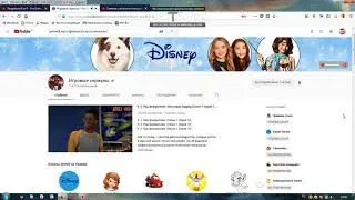 КАНАЛ  Игровые сериалы