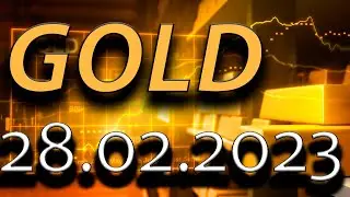 Gold (XauUsd). График движения цены золото на 28.02.2023.