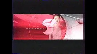Местная реклама (Пять Один/MTV [Екатеринбург], август 2001 г.)