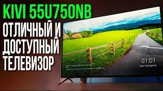Лучший Телевизор 2023? | Какой телевизор купить в 2023 году?