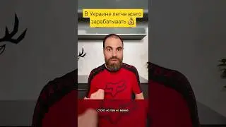 #маркобондаренко