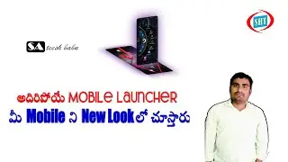 Best Launcher Alfa Hybrid Launcher 2020 by Sateesh