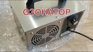 Устранение неприятных запахов и стерилизация салона Генератором озона