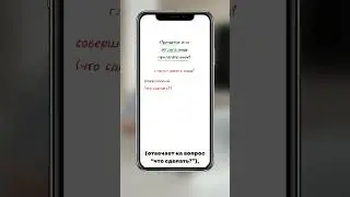 Эти ошибки могут стоить двойки на контрольной😳