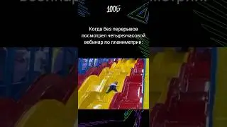 Записывайся на курсы подготовки к ОГЭ и ЕГЭ по ссылке в описании профиля #100балльныйрепетитор