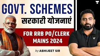 All Government Schemes/सरकारी योजनाएं  For RRB PO/Clerk Mains 2024 | By Abhijeet Sir