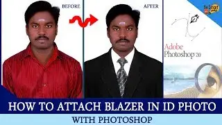 How to attach Blazer in normal ID photo