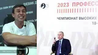 Студенты задали Путину неудобные вопросы