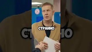 Отдых удался 😂 #моменты #юмор