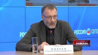 Сергей Михеев: 