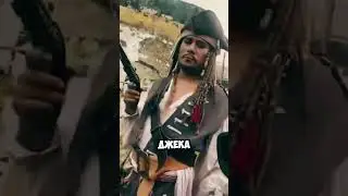 КУНКА ИМБА ИНТА  