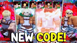 [CODE] ALS | Attack on Titan FULL UPDATE SHOWCASE | ANIME LAST STAND