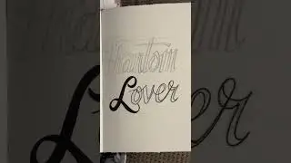 Sketchbook ideas | 1950s script lettering 