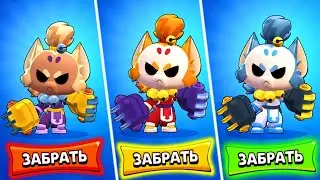 ПРОКАЧАЛ АККАУНТ ЛЕГЕНДАРНЫМИ СКИНАМИ НА КИТА😻🔥