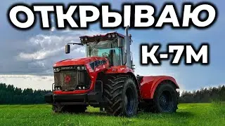 SNOWRUNNER ► КАК ОТКРЫТЬ КИРОВЕЦ К-7М - БЕЛОЗЕРСКИЕ ПАШНИ