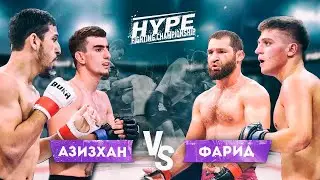 Азизхан vs Фарид, Шовхал vs Аловсет. Жесткая заруба. Хасанов vs Газгериев. Наехал на рефери в клетке