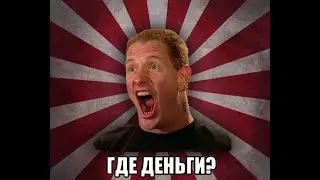Невозможно вывести деньги ДЗЕН / Лента ДЗЕНА превратилась в поисковик яндекса