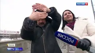 Найти сотни отличий как изменилась Москва за 10 лет